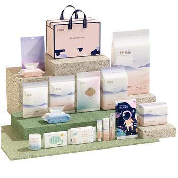 October crystallization maternity package for mother and child hospital admission complete autumn set