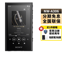 Sony NW-A306 Android High Resolution Music с телом MP3 player