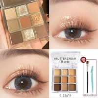 Масло, кисть, бритва, 0.25г