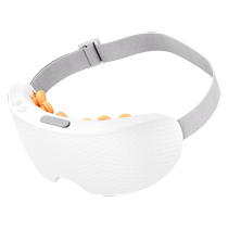 Eye massager steam moisturizes eyes to relieve tired eyes hot compress massage eye mask mist smoked eye massager 389
