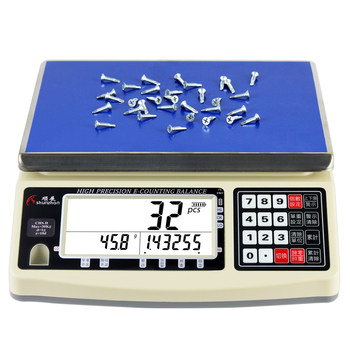Shunshang chs-d high-precision 3/6/10 counting scale