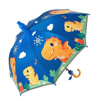 Cartoon children's umbrella for school with waterproof cover