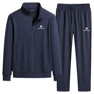 皮尔卡丹中老年纯棉运动服套装男春秋款立领卫衣开衫爸爸休闲套装