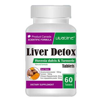 Time Secret Key Canadian Imported Milk Thistle Turmeric Tablets Liver Complex Tablets for Overtime, Late Nights, Smoking, and Alcohol Consumption