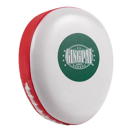 Boxer target adult and children professional air hand target thick
