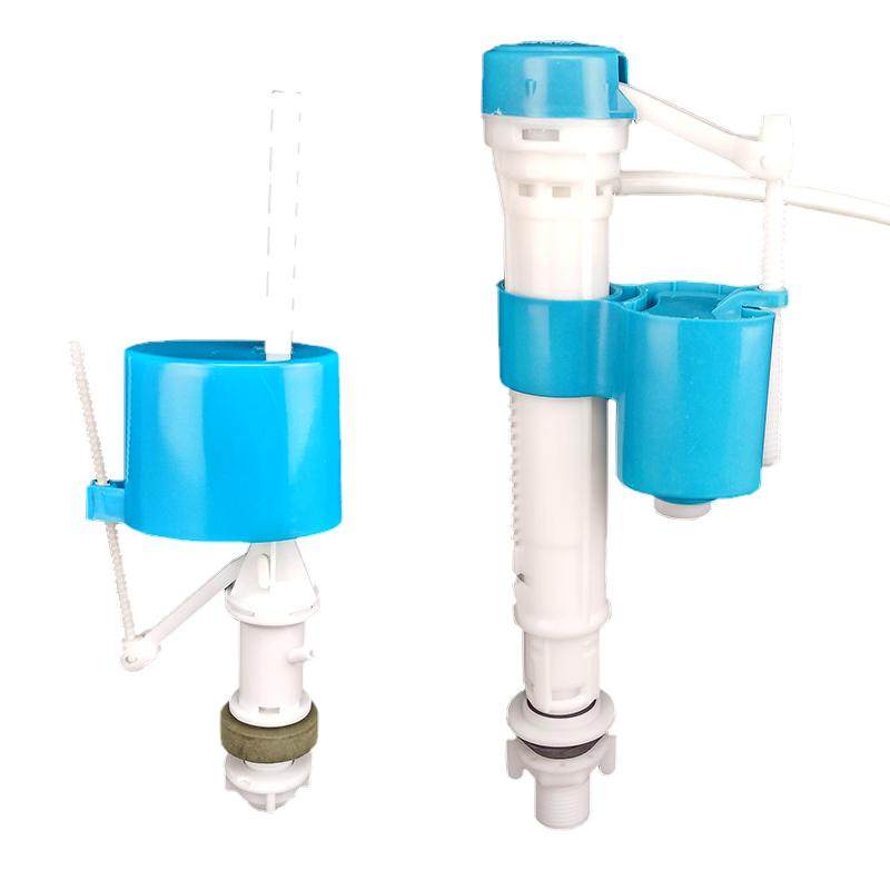 Toilet accessories old-fashioned float ball squat toilet water tank inlet valve