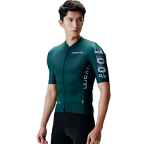 Jieku spring and summer new mens short-sleeved cycling tops high-elastic comfortable cycling clothing breathable sweat-wicking suit optional