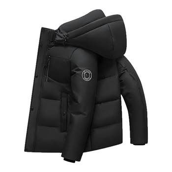 Pierre cardin short down jacket men's thick goose down jacket