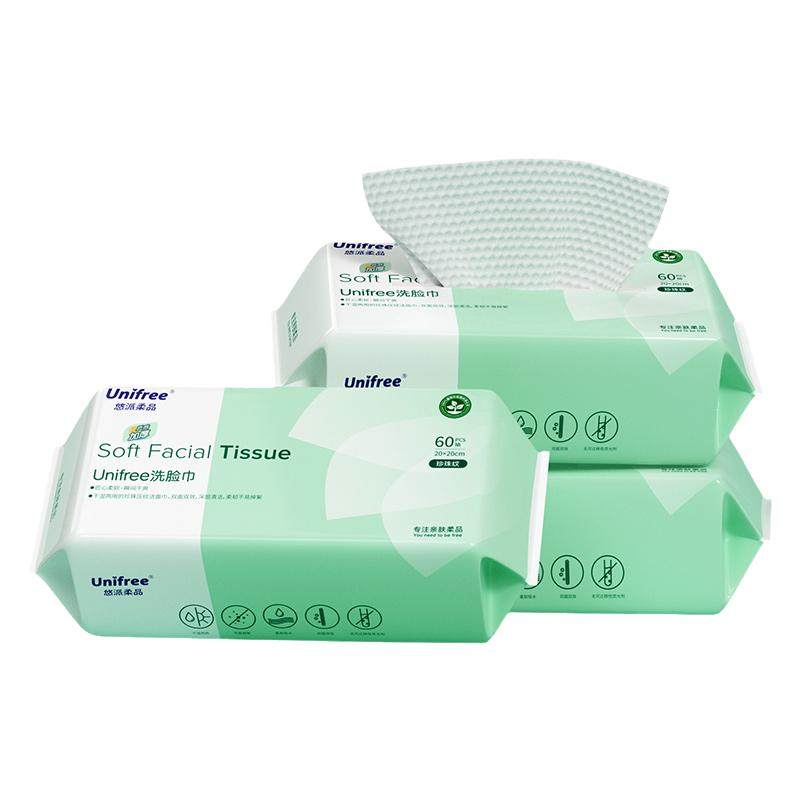 unifree洗脸巾一次性擦脸巾抽取式洁面巾宝宝家用加厚婴儿洗面巾