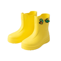 SHUKIKU enfants rain bottes intégré imperméable garçon anti-décroche élève école maternelle chaussures de pluie bébé 2034