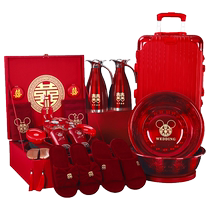 Married brides dowry suit high-end wedding ceremony brides wedding preparation full set of dowry hijab wedding supplies