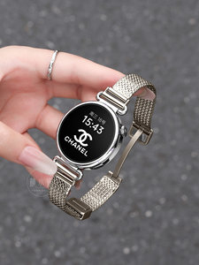 适用小米watchS4手表表带金属米兰尼斯折叠磁吸s5/4麦穗编织夏季透气舒适18mm男女款精致高级感时尚百搭运动