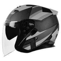 Mustang 3C certified motorcycle helmet for men and women electric vehicle four-season full helmet gray winter warm safety helmet half helmet
