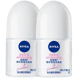 Nivea rolling beads dry deodorant antiperspirant refreshing antiperspirant soft and moisturizing underarm beads ສໍາລັບແມ່ຍິງ