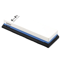 Zhang Xiaoquan double-sided sharpening stone household kitchen knife scissors sharpening tool kitchen chef professional knife sharpening artifact 1789