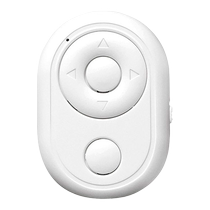 Mobile phone remote control Bluetooth photo recording video wireless selfie Android universal Douyin page turning multi-function reading novels