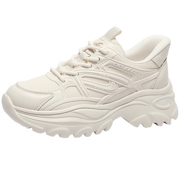 Senda thick-soled dad shoes for women, great looking new style