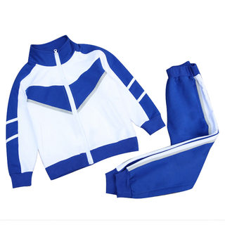 2024幼儿园园服春秋装欢喜同款7新品运动套装6中小学校服班服定制