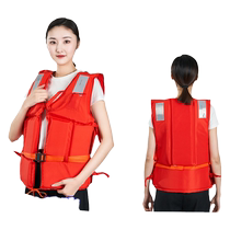 Life Jackets Large Buoyancy Adults Children Life Jackets Flood Prevention Emergency Fishing Coursework Horse Chia Foam Adult Buoyancy Clothes
