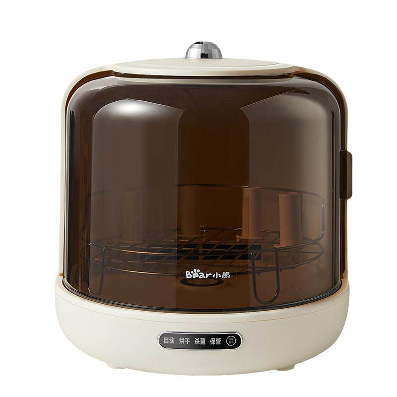 Bear bottle sterilizer for babies