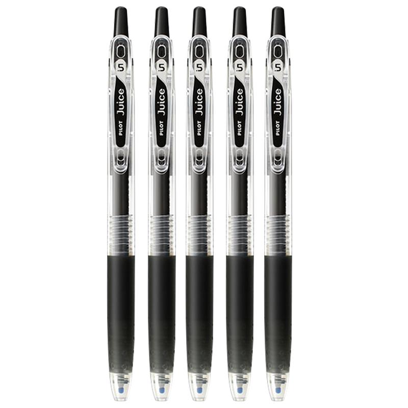 Pilot juice pen push-button gel pen