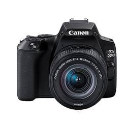 Canon (Canon) 200d ຮຸ່ນທີສອງ 200Dii ກ້ອງຖ່າຍຮູບດິຈິຕອນ SLR ລະດັບເຂົ້າ 18-55