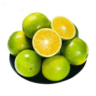 Yunnan rock sugar orange spot gift box 20jin jin is equal to 0.5kg extra large fruit