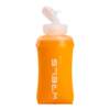 WRELS water bottle inclined mouth is convenient for drinking water large diameter
