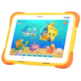 Youxue School V3 Children's Tablet PC Learning Machine Early Education Machine Study Primary School Synchronous Point Reading Primary School Student Learning Machine AI Picture Book Accompany Early Education Fun Talking Robot