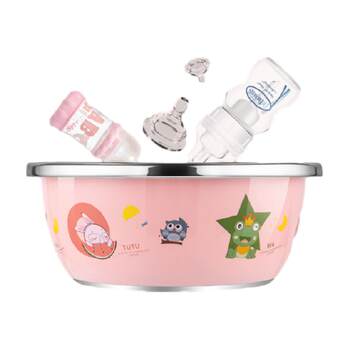 Guofeng baby baby wash bottle baby basin washing vegetables drain basin