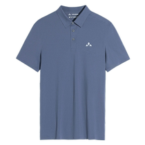 VAUDE Weide outdoor speed dry polo shirt male lochia cool sensation quick dry coat UPF50 sunscreen short sleeve T-shirt
