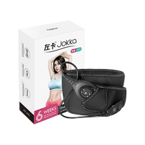 Zuoka Beautiful Legs and Butt Lift Belt Slim Thighs and Tighten Postpartum Pelvic Floor Muscle Recovery Buttocks and Peach Butt Training Fitness Equipment