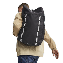 PUMA 2024 new summer style backpack for men and women commuter bag backpack 090340-01