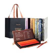 Marco Marco art set heavy color oil pastel color lead professional hand-painted brush set gift box