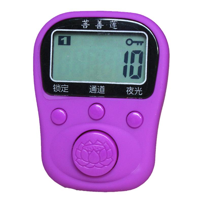 Free shipping charging seven-channel six-digit counter gift box packaging LCD electronic display ring gift box packaging
