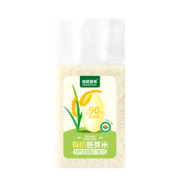 Beidao germ rice organic germ rice 300g*2 vacuum