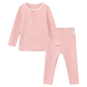 Moimoln xiaoyunduo children's clothing 26th spring and autumn new girls' autumn clothes and autumn pants children's underwear set home clothing