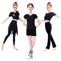 Children Dance Pants Practice Suits Black Girl Summer Ballerina Bodywear Pants Latin Dance Gymnastics Suit Dance Costumes