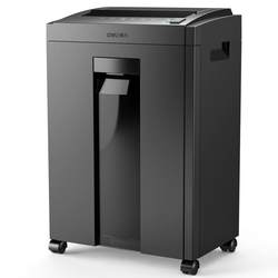 Deli GA510 paper shredder office dedicated 5-level confidential shredding commercial document shredder high-power electric large-scale paper shredder 23L household powder paper machine 27530