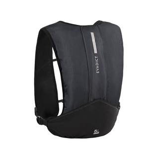 Decathlon cross-country running backpack 5l lightweight storage