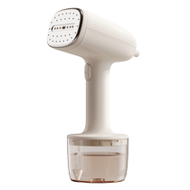 Bear Handheld Garment Steamer Small Household Steam Iron Electromechanical Iron Portable Dormitory Student 839