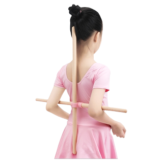 瑜伽棍棒木棍实木形体棍开背驼背塑形儿童开肩练习端正站姿十字架