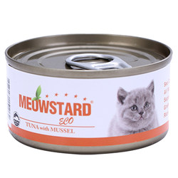 ຂໍ້ສະເໜີພິເສດທັງກ່ອງ - Meowda Eco Thailand-made tuna naked red meat cat can 80g*24 cans snacks LCL