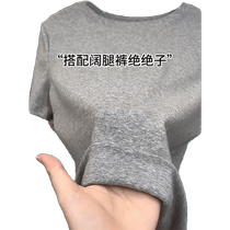 Short Sleeve T-Shirt Woman Summer New Ocean Air 100 Hitch Elastic Round Collar Compassionate and Slim Superior Grey Blouse