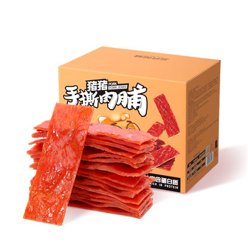 Three squirrels cooked jingjiang specialty hand-shredded meat