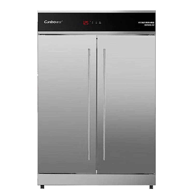 Herbalife commercial large-capacity disinfection cabinet two-star rating