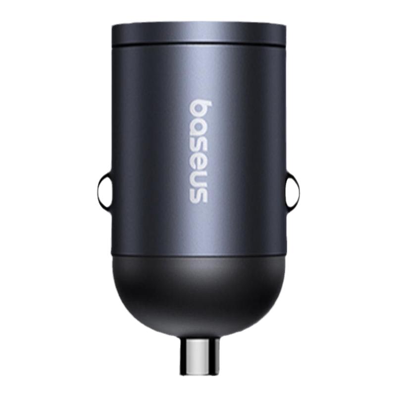 Baseus mini car charger fast charging suitable for Apple