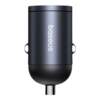 Baseus mini car charger fast charging suitable for Apple