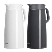 (Self-operated) tiger Tiger thermal kettle stainless steel household simple solid color portable hot water kettle large capacity 2L