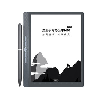 Hanwang m10mini new handwriting smart office notebook
